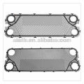 S14 plate heat exchanger gasket and plate